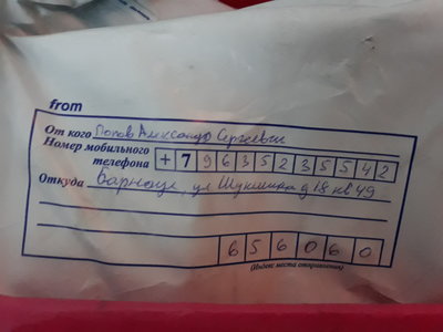 20190405_174722.jpg