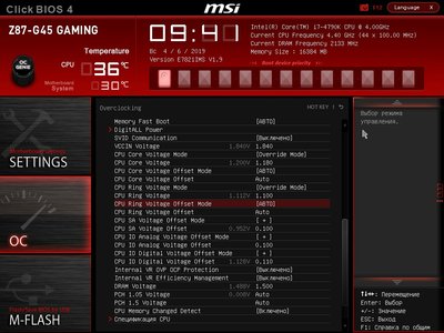 MSI_SnapShot_00.jpg