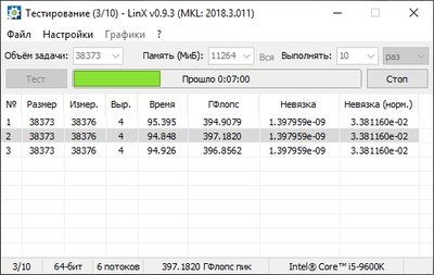 LinX_2019-04-09_19-28-58.jpg