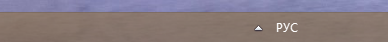 Снимок.PNG