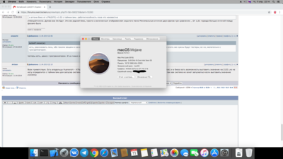 Снимок экрана 2019-04-11 в 22.14.30.png