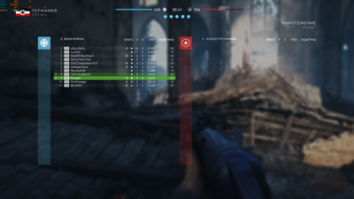 Battlefield V Screenshot 2019.04.12 - 00.00.11.40.png