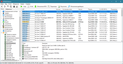 FS - 2019-04-13--04-36-44.png