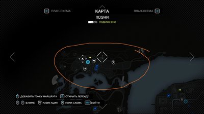 Watch_Dogs_3dm 2014-07-12 17-39-49-38.jpg