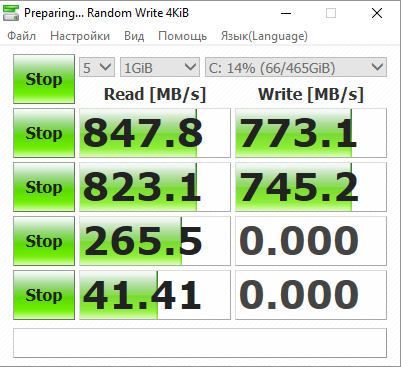 970 evo plus_2.png