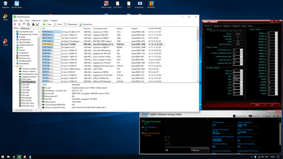 Desktop Screenshot 2019.04.14 - 13.54.27.07.png