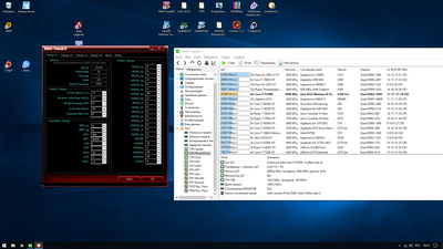 Desktop Screenshot 2019.04.19 - 16.12.38.16.png