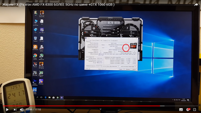 2видео 1.6в.png