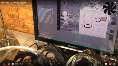 3видео 4.9гГц 1.560в.png