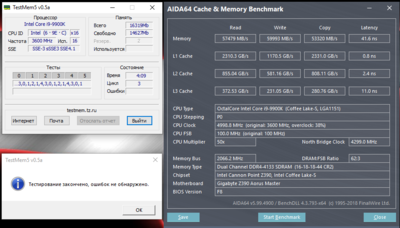 4133 16.18.17.44.PNG