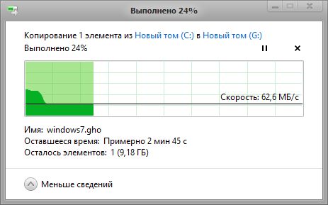 1gb.jpg