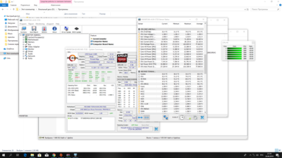 Снимок экрана (34).png