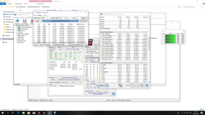 Снимок экрана (35).png