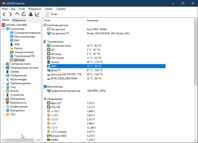 aida64_2019-05-03_15-39-37.png