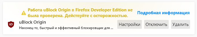 dpl.png