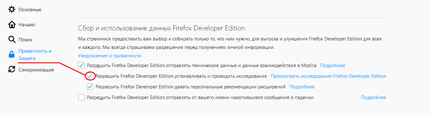 fix.png