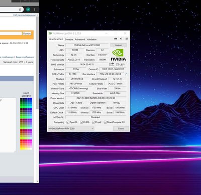 GPU-Z 2.JPG