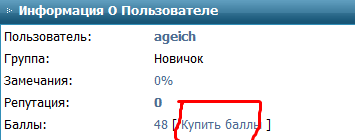 Screenshot_4.png