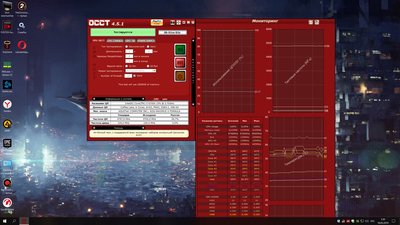 топы от ск.jpg