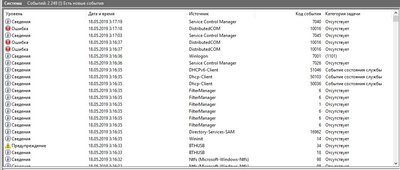 Скриншот 18-05-2019 032208.jpg
