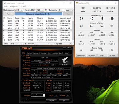 vcore 1.2v avx 42, cache 43 cpu 45.jpg