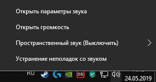 Безымянный 3.png