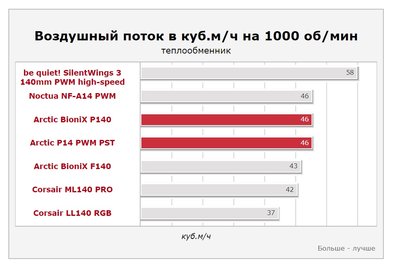 Снимок экрана (1001).jpg