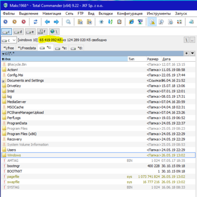 после ручной чистки.PNG