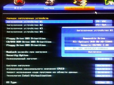 2014-07-22 21.39.33.jpg