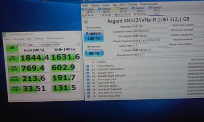 sp2.jpg