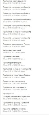 Снимок экрана (1009).jpg