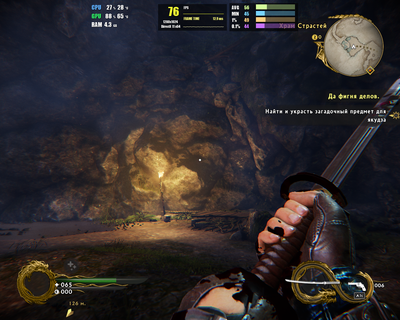 shadowwarrior2 2019-05-30 17-32-29.png