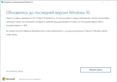 Буфер обмена01.jpg
