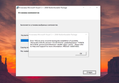 Снимок экрана (2).png