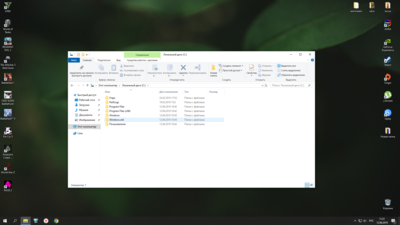 Снимок экрана (2).png