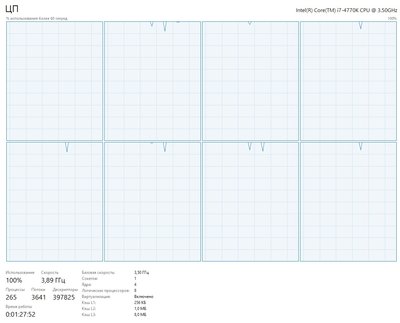 hwTranscodingCPU.jpg