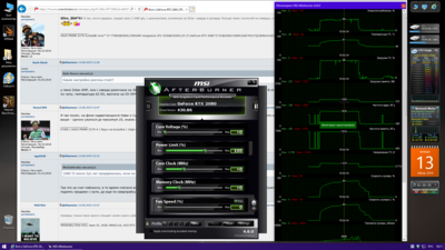 13.06.2019 4000 об. 29.6 град..png