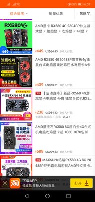 Screenshot_20190615-065133.jpg