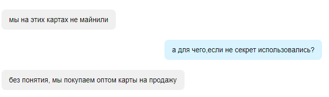 avito.png