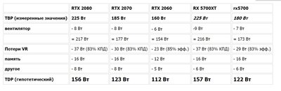 Снимок экрана (1066).jpg