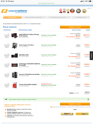 FEE9BF40-BD92-41B4-9982-A85BBA17AEB0.png