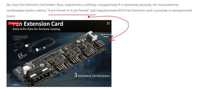 Снимок.JPG