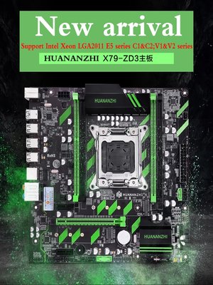 HUANANZHI X79-ZD3.jpg