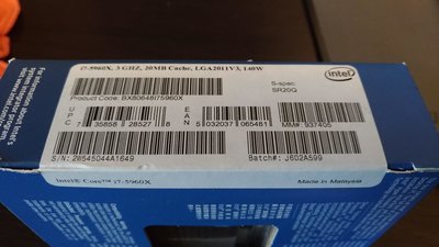 P_20190617_162702_vHDR_Auto.jpg
