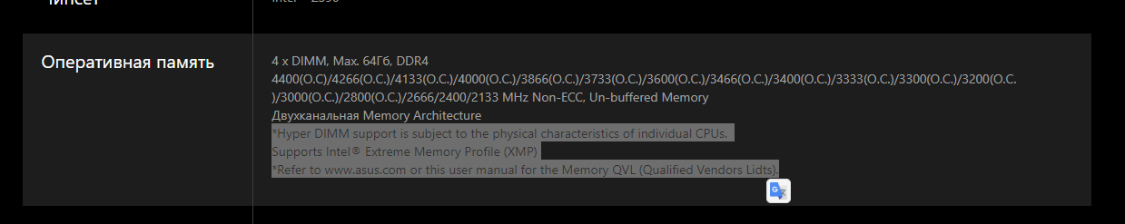 Desktop Screenshot 2019.06.29 - 08.53.20.100.png