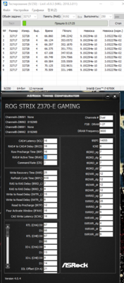 Снимок экрана (74).png