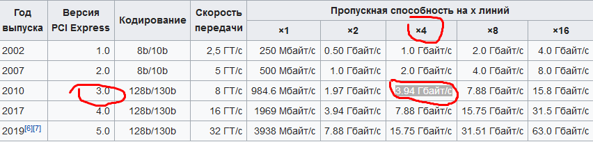Screenshot_80.png