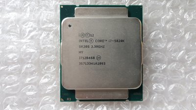 Intel-Core-I7-5820K-6x3-6-GHz-Pasta-Seria-Intel-Core-i7.jpg