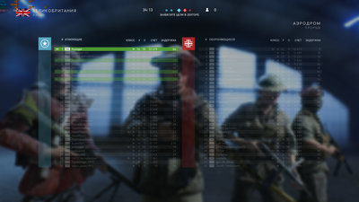 Battlefield V Screenshot 2019.07.01 - 23.31.58.jpg