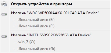 Безымянный.jpg